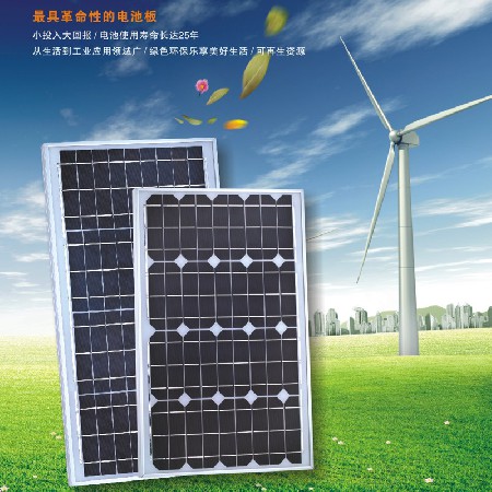 太陽(yáng)能路燈新農(nóng)村道路照明景區(qū)中式少數(shù)民族風(fēng)戶外工程LED路燈