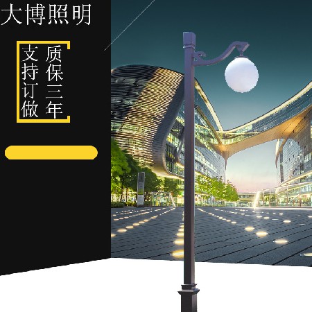 led路燈小區亮化道路燈單頭新古典中式特色戶外庭院燈廠家批發