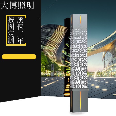 現代歐式庭院燈戶外小區公園街道亮化LED庭院景觀燈廠家批發