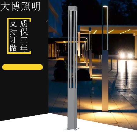 led景觀燈鋁制圓柱現(xiàn)代庭院燈特色光影效果小區(qū)廣場園林廠家批發(fā)